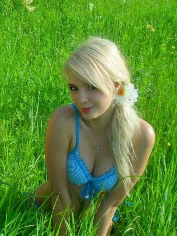 Ирина